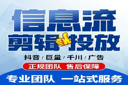 实战技巧：如何运用百度推广提高转化率